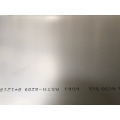 Алюминиевый лист, алюминиевая пластина 6061-T6 Стандарт ASTM при допуске 0,1 мм